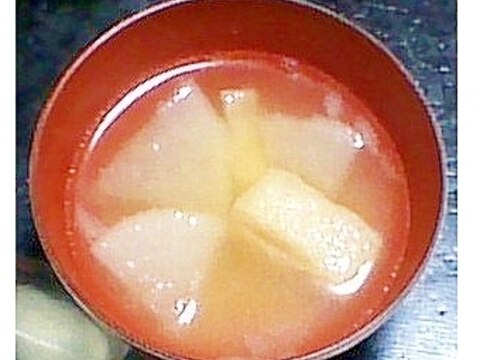 かぶと油揚げの味噌汁